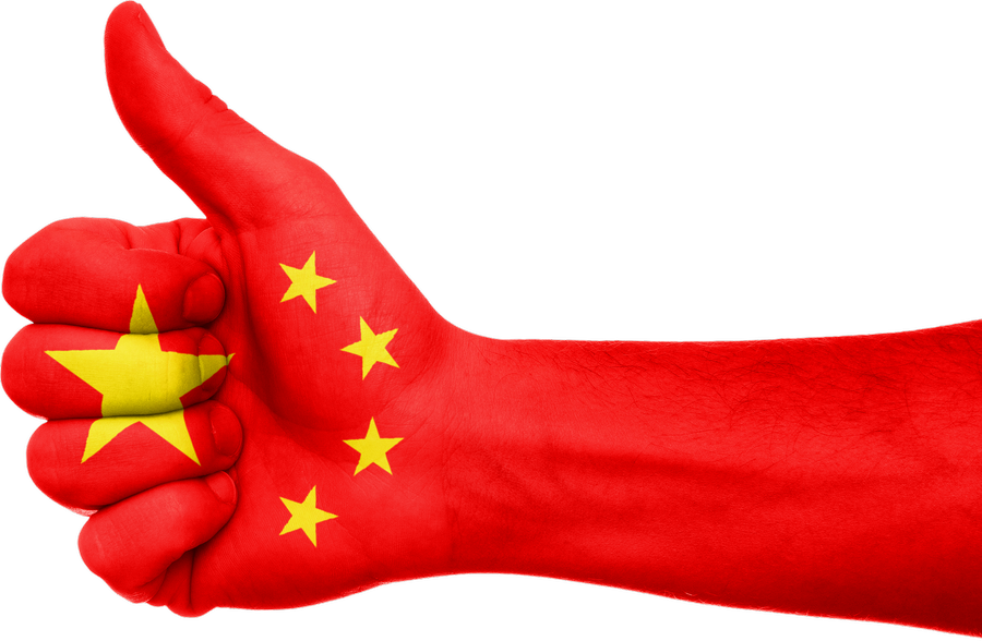 china-g7a4332362_1920
